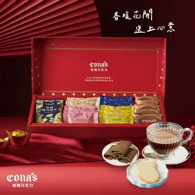 妮娜有限公司