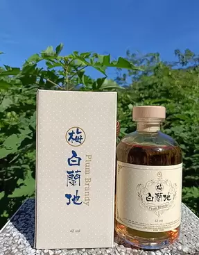 有限責任南投縣仁愛鄉原住民果樹生產合作社