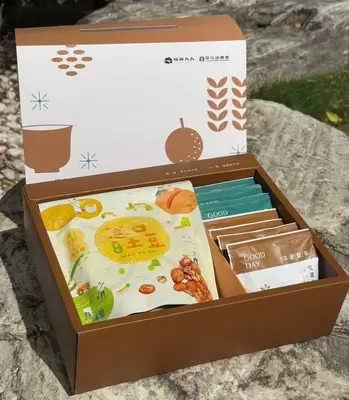草屯鎮農會